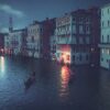 17 giugno, Art Night Venezia