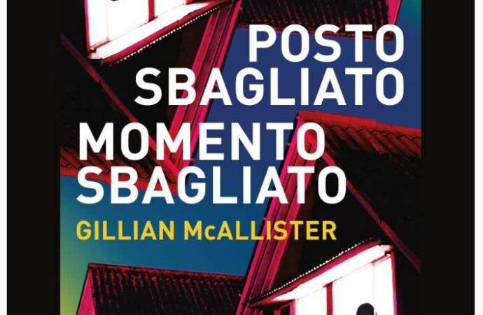 Gillian McAllister, Posto sbagliato Momento sbagliato